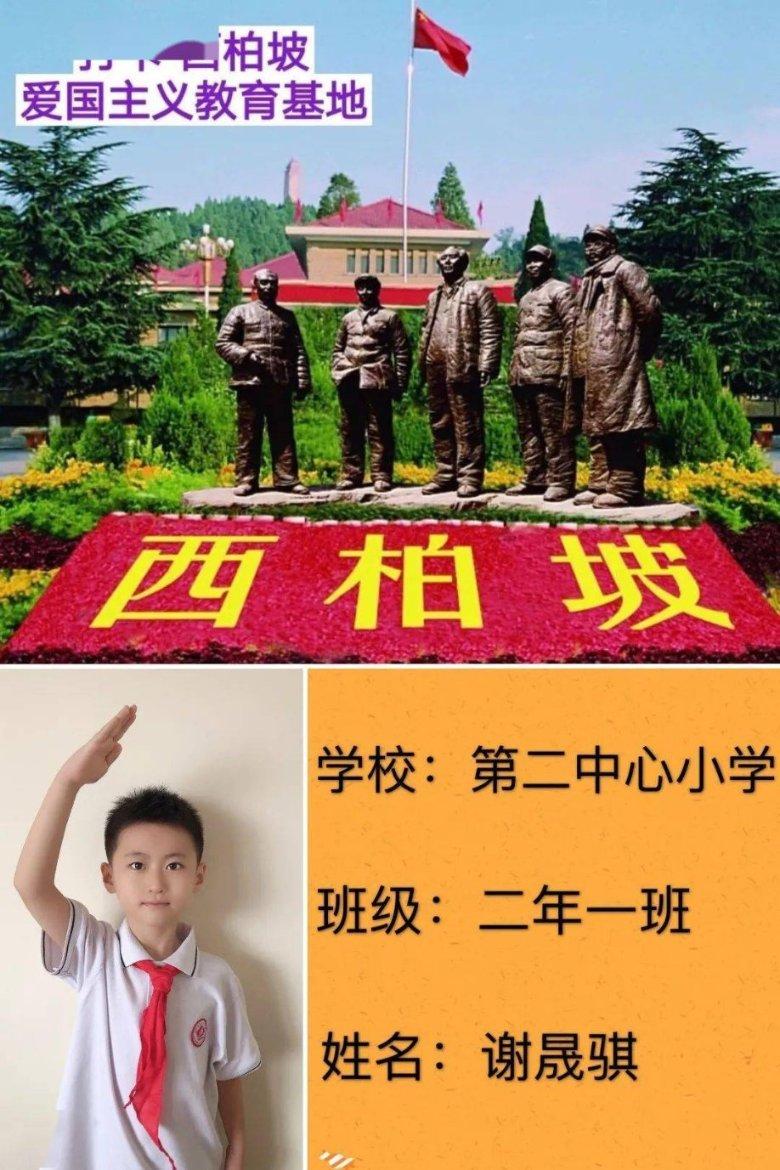 解答疑惑,尽在老师骂我晦气怎么办?问答平台
